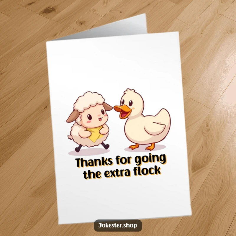 Funny free printable thank you card of a sheep comically attempting to herd one stubborn rubber duck, perfect for a quirky thank you.